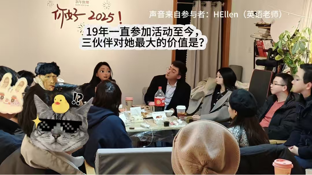 活动图文说明