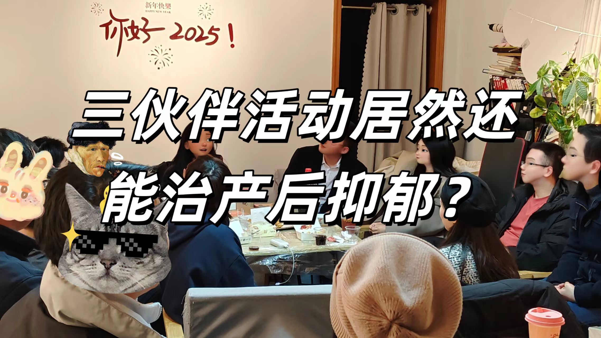 活动图文说明
