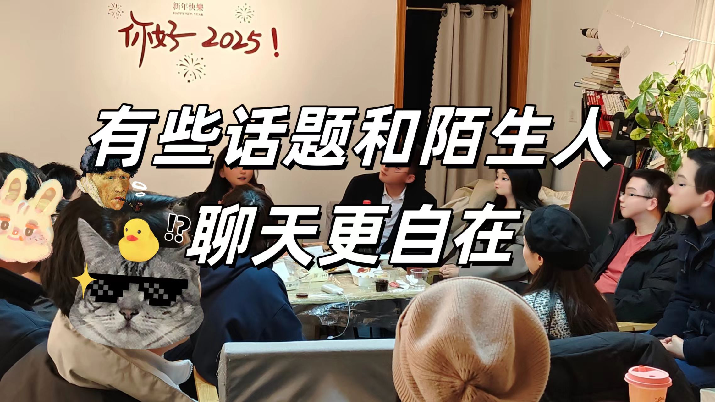 活动图文说明