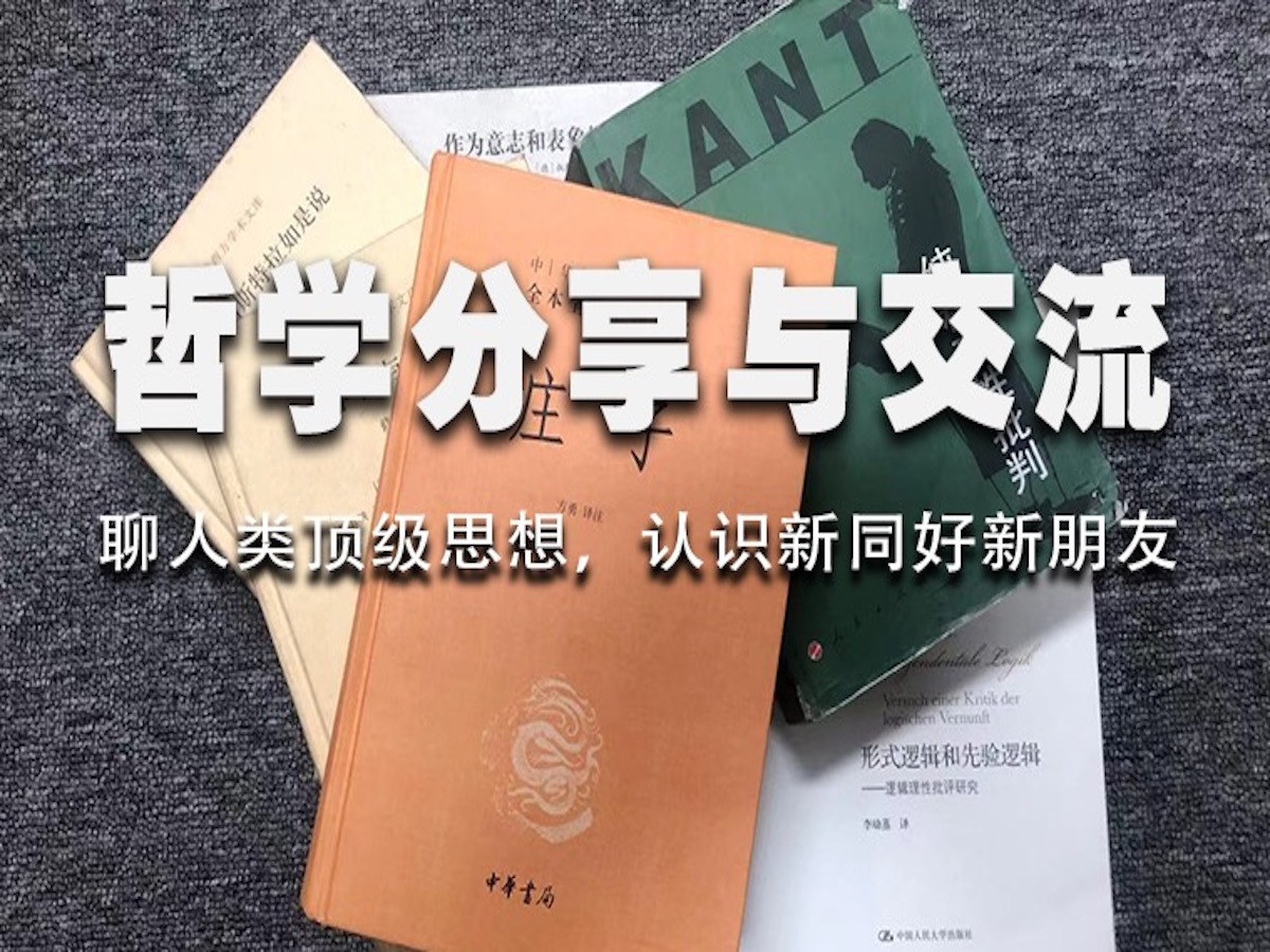 活动图文说明