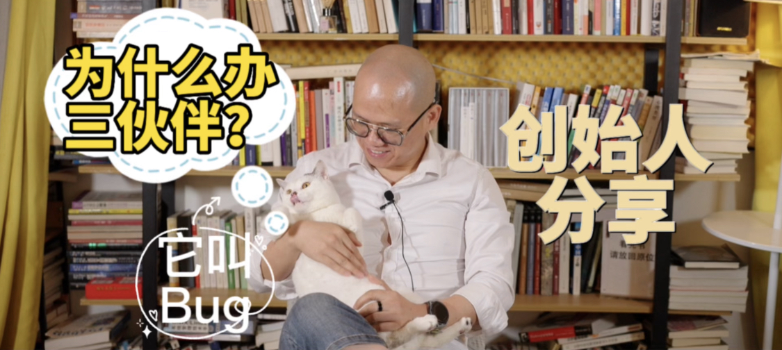 活动图文说明