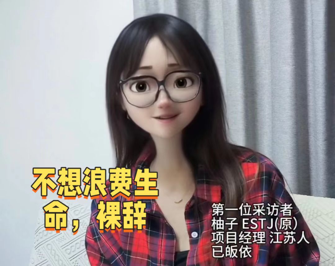 活动图文说明