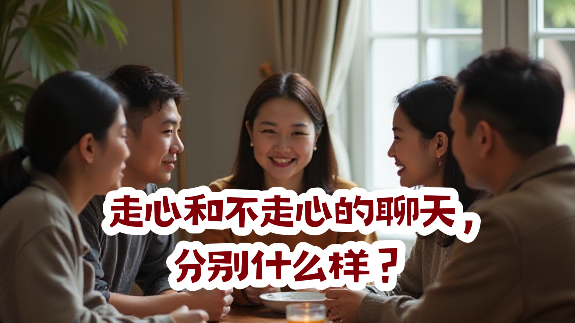 活动图文说明